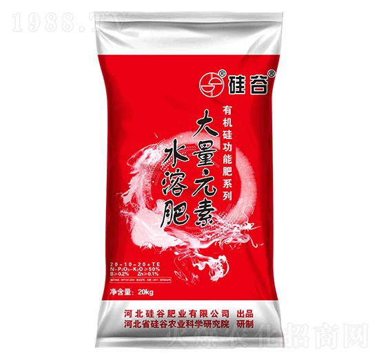 有機(jī)硅大量元素水溶肥料20-10-20+TE-硅谷化工