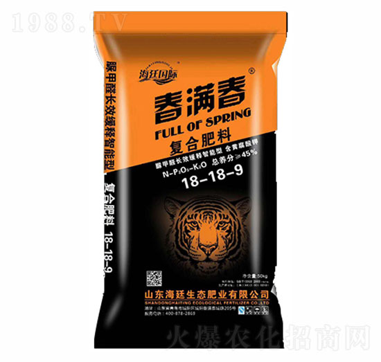 小麥專(zhuān)用肥復(fù)合肥料18-18-9-海廷國(guó)際