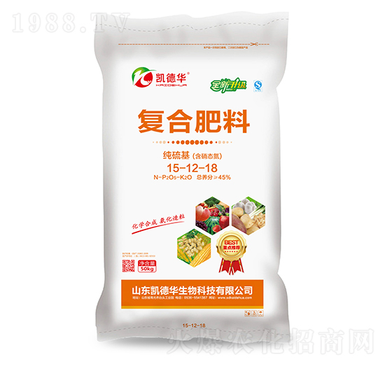 全新升級純硫基復合肥料15-12-18-凱德華