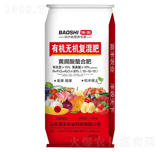 有機(jī)無機(jī)復(fù)混肥10-10-10-黃腐酸螯合肥-富豐農(nóng)業(yè)