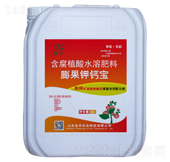 含腐植酸水溶肥料-液體膨果鉀鈣寶-金豐農(nóng)業(yè)