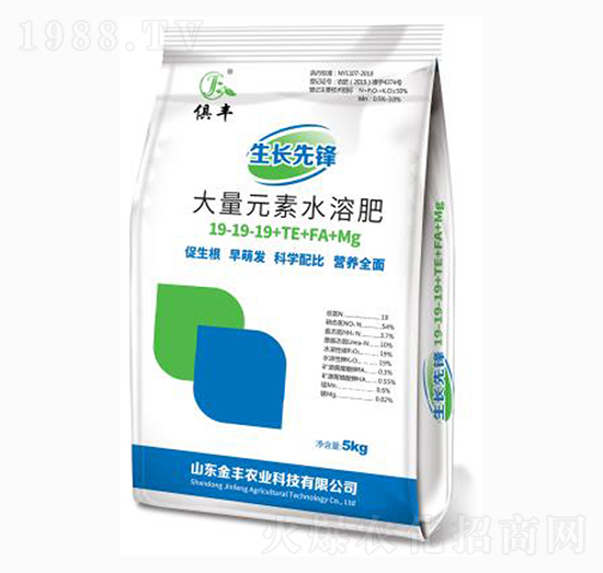 大量元素水溶肥料-19-19-19+TE+FA+Mg-生長先鋒-金豐農(nóng)業(yè)