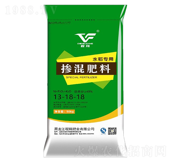 水稻專(zhuān)用摻混肥料13-18-18-程翔肥業(yè)