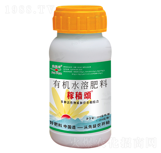 有機水溶肥料-稼穡頌-先益農