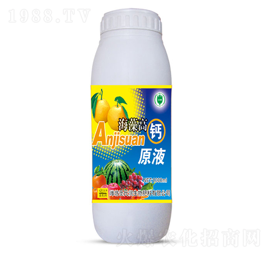 海藻高鈣原液-圣氏潤