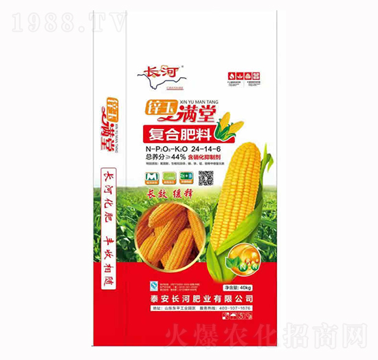 復(fù)合肥料24-14-6-鋅玉滿堂-長河