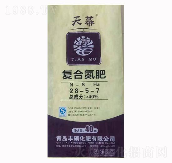 復(fù)合氮肥28-5-7-天幕-長(zhǎng)河