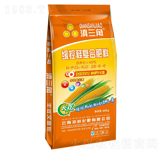 緩控釋復合肥28-6-6-滇三角-長河