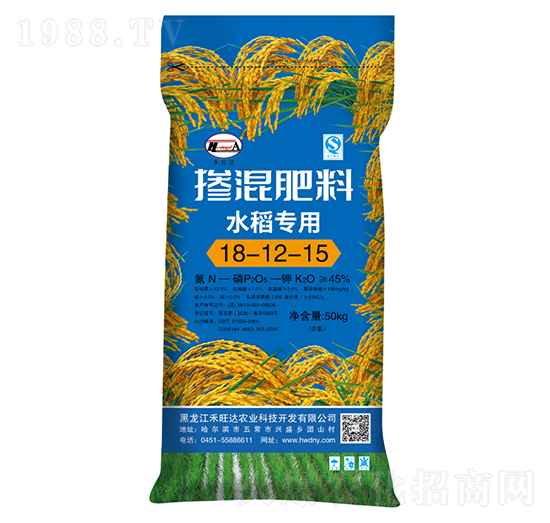 45%水稻專用摻混肥料18-12-15-禾旺達(dá)
