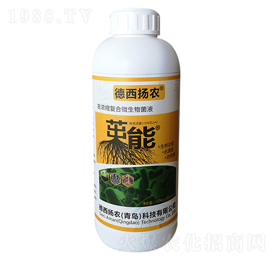 高濃縮復(fù)合微生物菌液-茁能-德西揚(yáng)農(nóng)