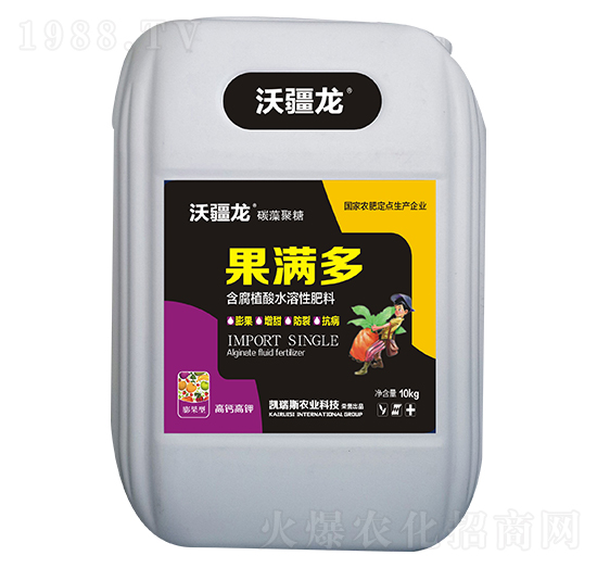 含腐植酸水溶肥料-果滿(mǎn)多-凱瑞斯