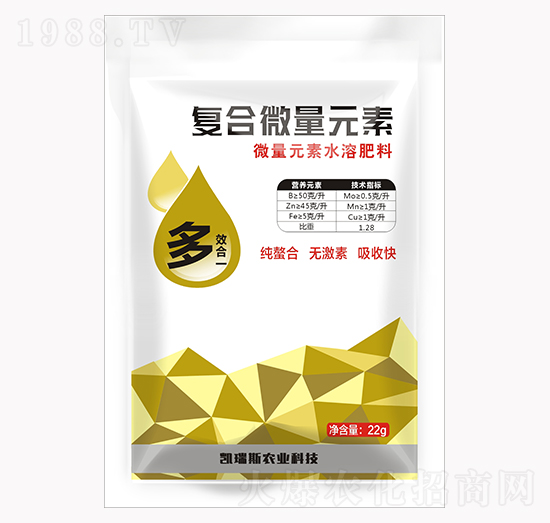 復合微量元素水溶肥料-凱瑞斯