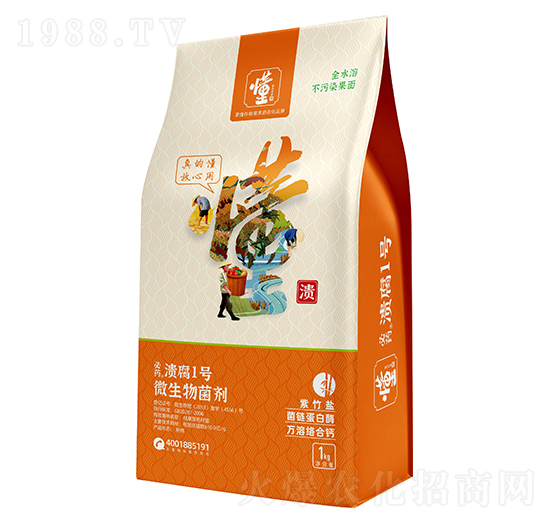 微生物菌劑-潰腐1號(hào)-懂潰-必藥-土好金