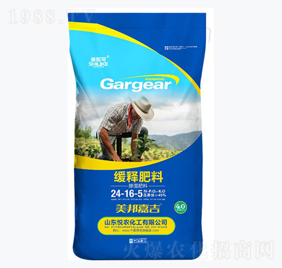 40kg緩釋肥料24-16-5-施?？?悅農(nóng)化工