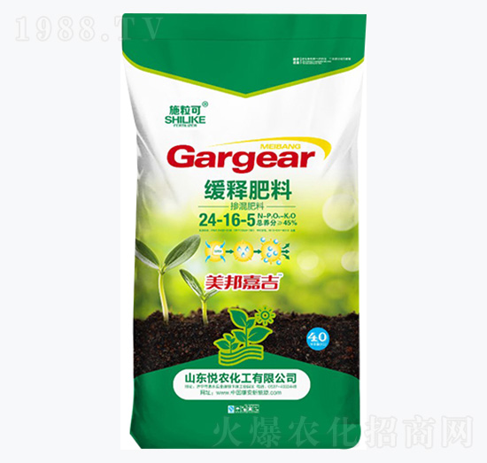 摻混肥料24-16-5-施?？?悅農(nóng)化工