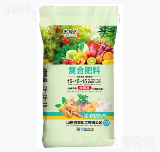 45%復合肥料15-15-15-施?？?悅農(nóng)化工