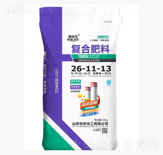 復合肥料26-11-13-施?？?悅農(nóng)化工