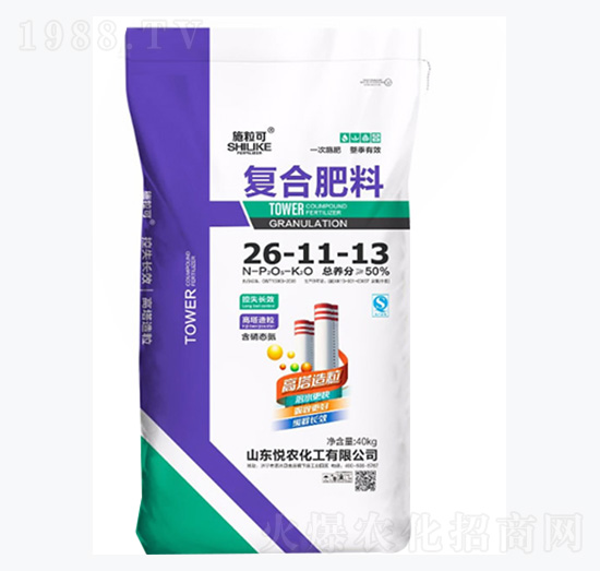 50%復(fù)合肥料26-11-13-施?？?悅農(nóng)化工
