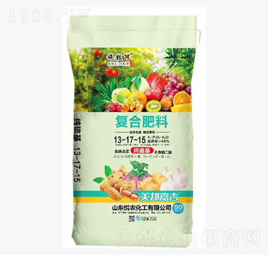 復合肥料13-17-15-施粒可-悅農(nóng)化工