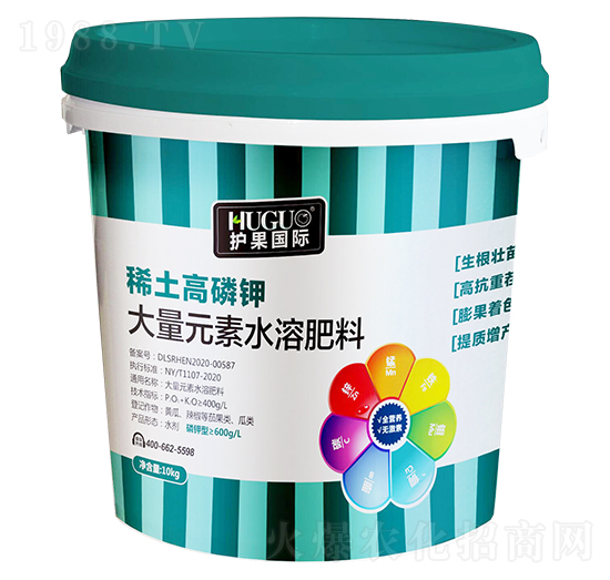大量元素水溶肥料-稀土高磷鉀-護果國際