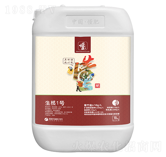 生根1號(hào)-懂肥-土好金