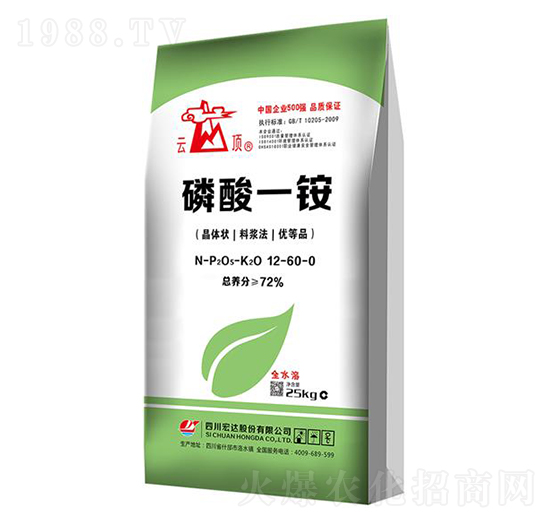 磷酸一銨12-60-0-云頂-宏達(dá)股份