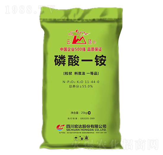 25kg磷酸一銨11-44-0-云頂-宏達(dá)股份