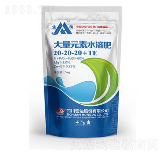 大量元素水溶肥20-20-20+TE-生茂-宏達股份