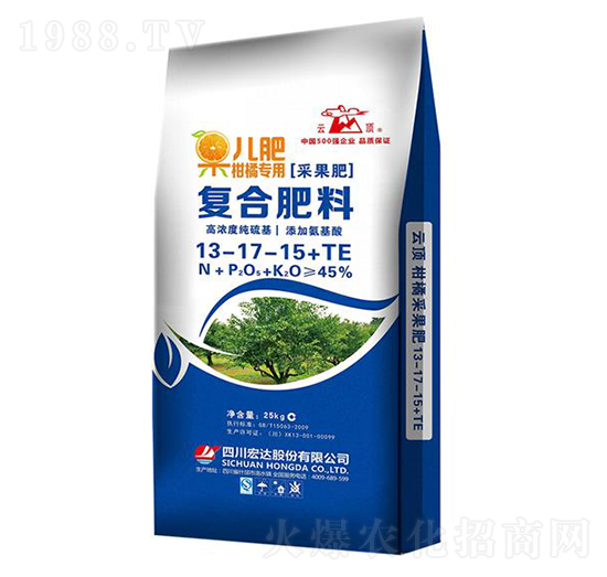 復(fù)合肥料13-17-12+TE-云頂柑橘采果肥-宏達(dá)股份