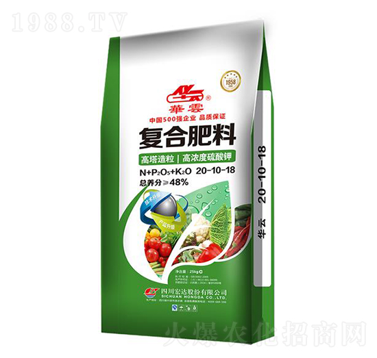 復(fù)合肥料20-10-18-華云-宏達(dá)股份
