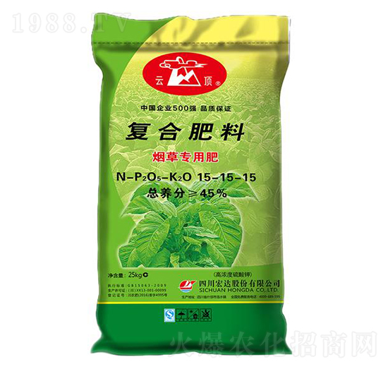 煙草專用復(fù)合肥料15-15-15-云頂-宏達(dá)股份