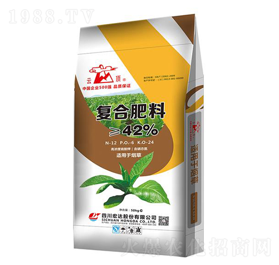 煙草復(fù)合肥料12-6-24-云頂-宏達(dá)股份