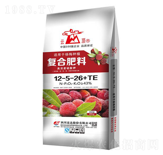 楊梅復(fù)合肥料12-5-26+TE-云頂-宏達(dá)股份