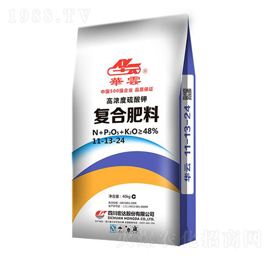 高濃度純硫基復(fù)合肥料11-13-24-華云-宏達(dá)股份