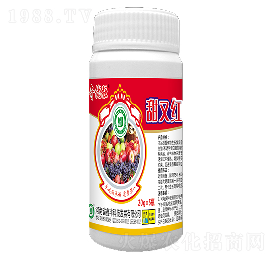 甜又紅-奇優(yōu)強(qiáng)-鑫豐科技