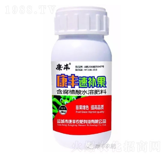 含腐殖酸水溶肥-康豐速補果-康豐農肥