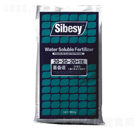 滴灌型大量元素水溶肥料20-20-20+TE-比利時(shí)喜備適-富威特