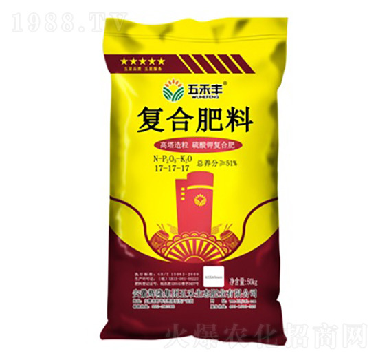 高塔造粒復合肥料17-17-17-五禾豐-五禾生態(tài)