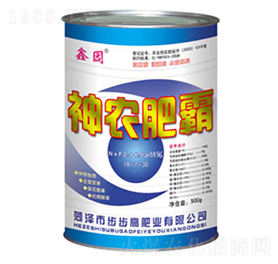 神農肥霸-鑫霸-步步高肥業(yè)