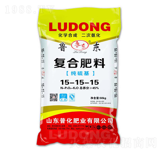 魯東復合肥料15-15-15-普化肥業(yè)