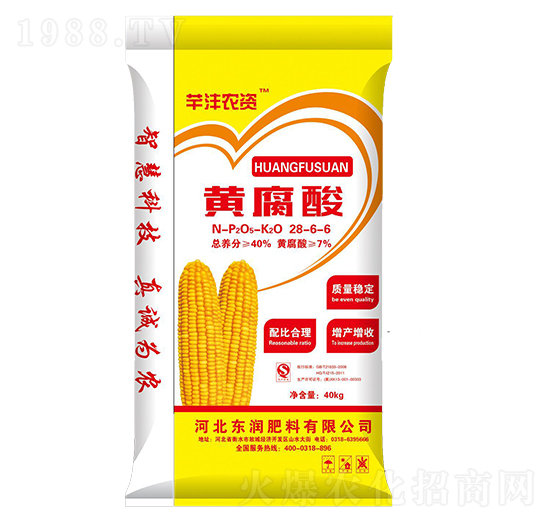 黃腐酸28-6-6-東潤(rùn)肥料