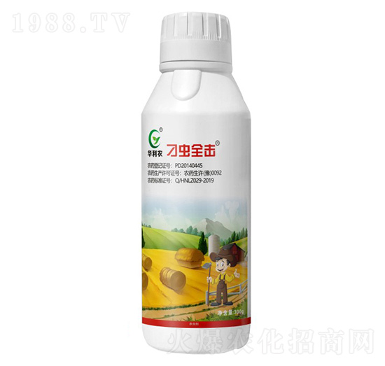 6%聯(lián)菊啶蟲脒微乳劑（300g）-刁蟲全擊-華利農(nóng)