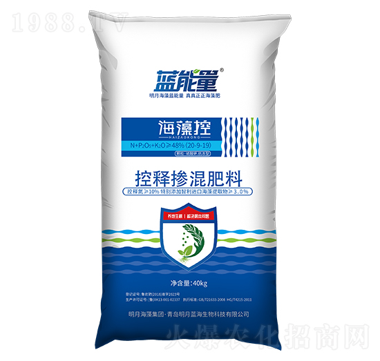 顆粒·硫酸鉀·抗凍型控釋摻混肥料20-9-19-海藻控-藍能量