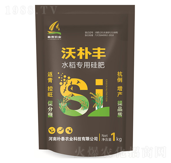 沃樸豐水稻專(zhuān)用硅肥-樸泰