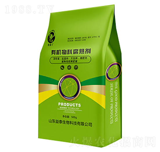 有機物料腐熟劑-益泰生物