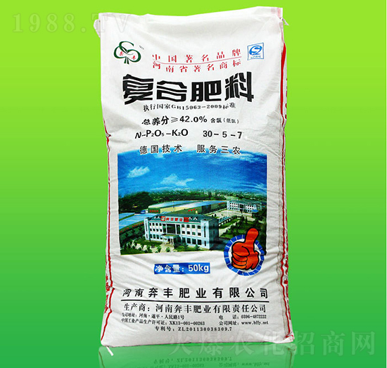 復合肥料30-5-7-奔豐肥業(yè)