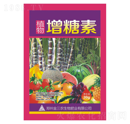 植物增糖素-金三農(nóng)