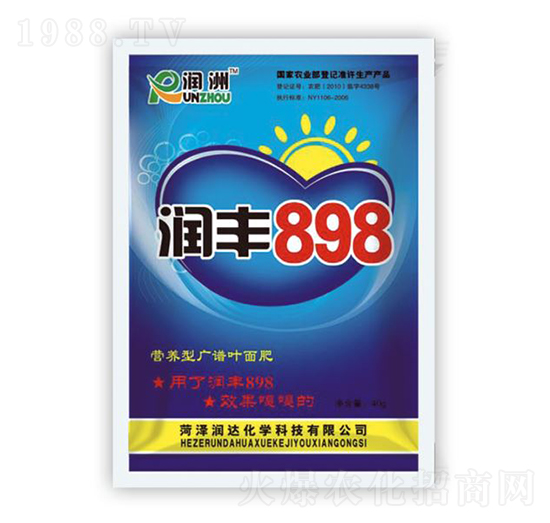 潤豐898-潤達化學