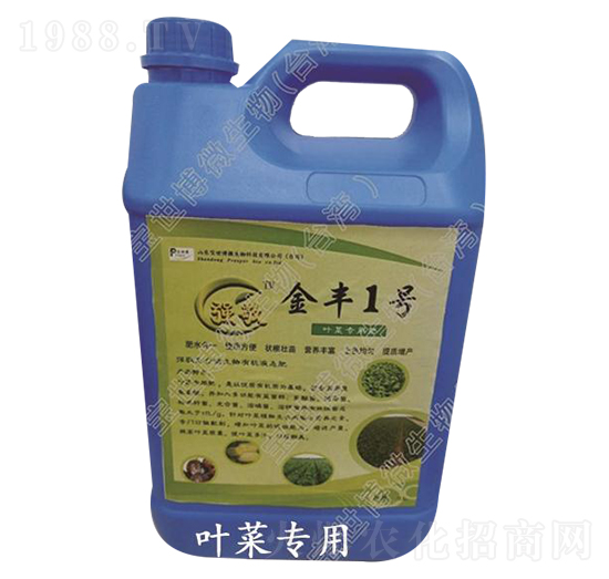 葉菜專(zhuān)用微生物有機(jī)液體肥-強(qiáng)敬-寶世博