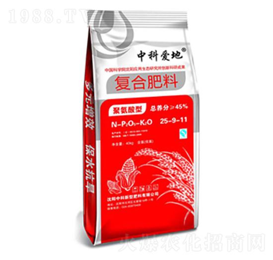復(fù)合肥料25-9-11-中科愛(ài)地-中科